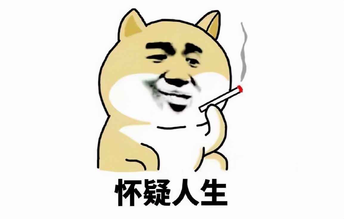 00后的“任性辞职信”，连理由都懒得编了，这是在炒老板吧