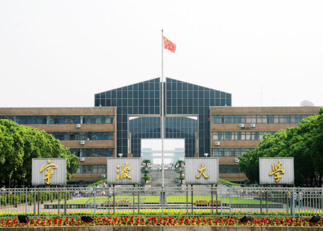 第二轮“双一流”进入倒计时，深大成黑马，藏大、宁大却危险了