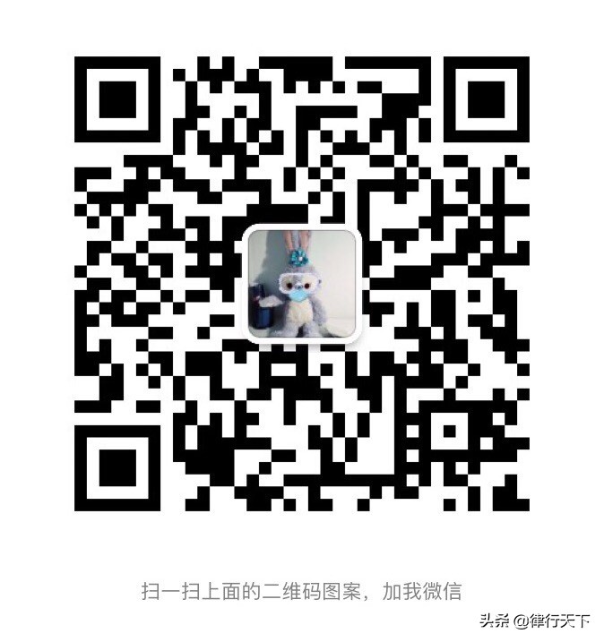 建筑工程法律法规,建筑工程法律法规及相关知识
