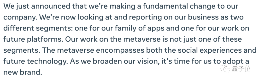 扎克伯格All in元宇宙，公司更名Meta，「脸」不要了