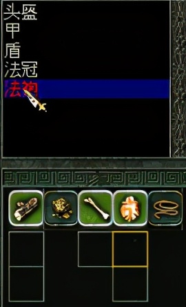 秦殇图文攻略6打造介绍