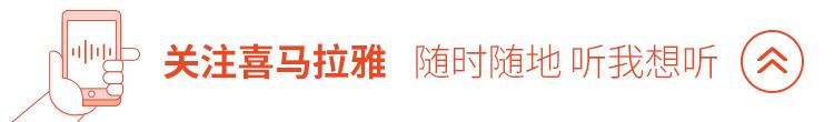 采菊东篱下悠然见南山
