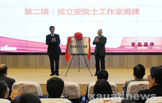 国家级一流专业|西安建筑科技大学给排水科学与工程