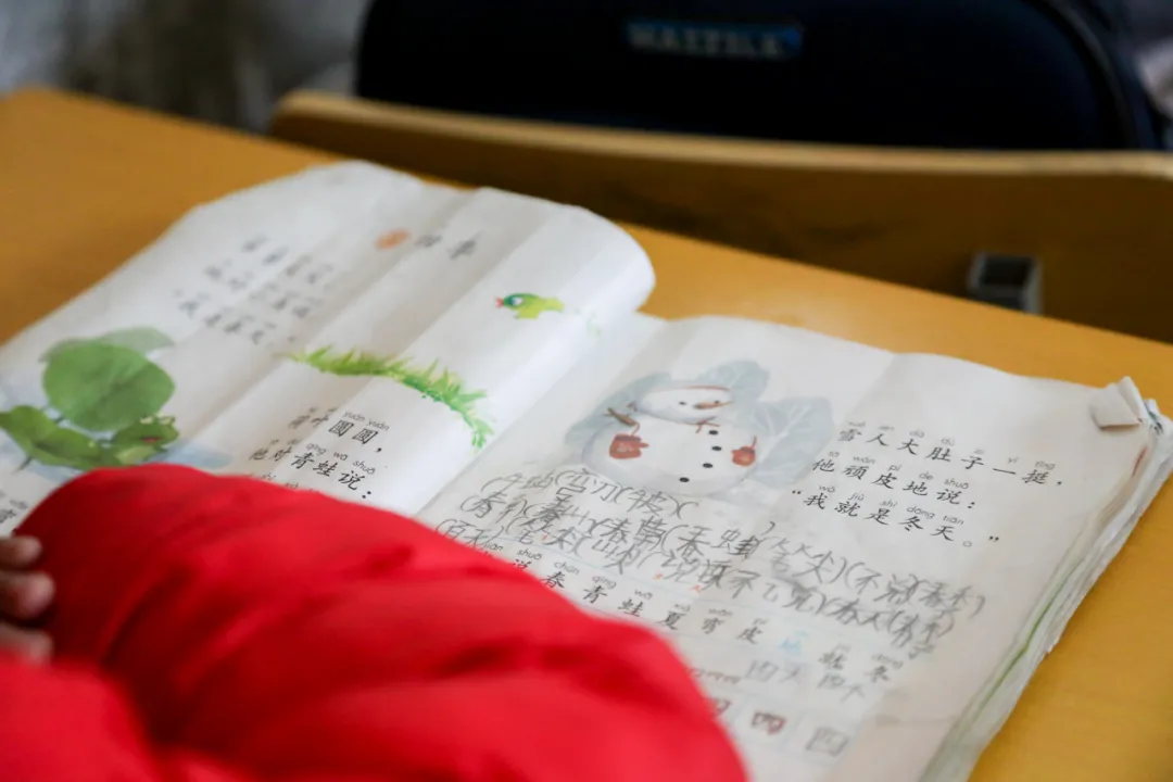 孩子，你为什么不读书？——公益视角下的儿童阅读观察