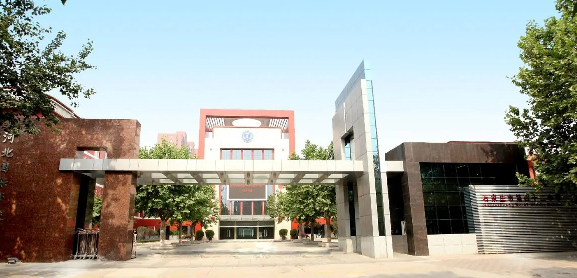 教育新政出台后对石家庄学区影响巨大（含石家庄重点学区房明细）