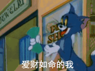 爺青回！那些霸屏童年的經典歐美動畫，你的孩子都看過嗎？
