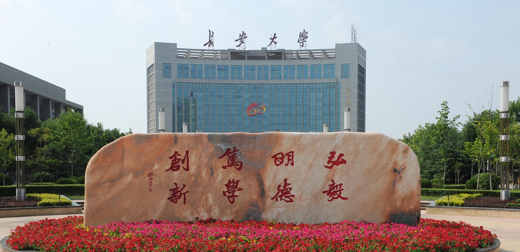 他身兼4个院士，自学北大课程，是原国家科技部部长，却在陕西做了8年普通教师！