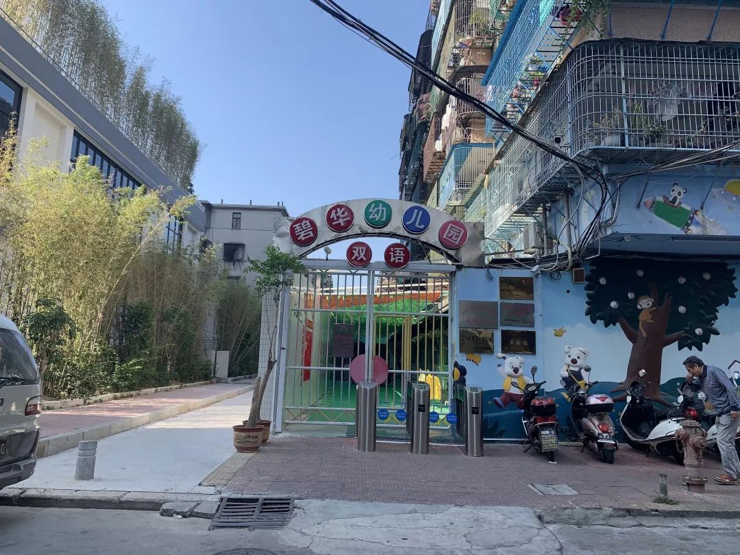 地段好，可入户，带学位？！这样的公寓你见过吗？