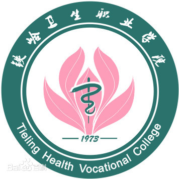 2021年辽宁高职单招学校排名前十名单及简介