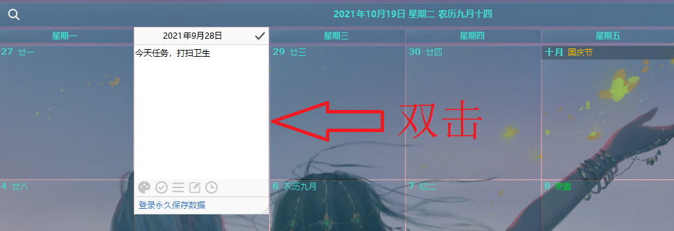 大学生都喜欢用的5款电脑软件，每款都精挑细选
