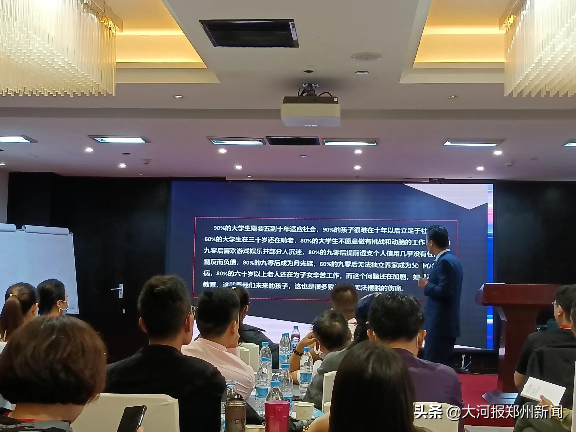 “小学生名媛培训班”6小时收费3800元，郑州有吗？