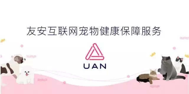 宠物微问答:小狗什么时候可以开始打疫苗?一共需要打几次?