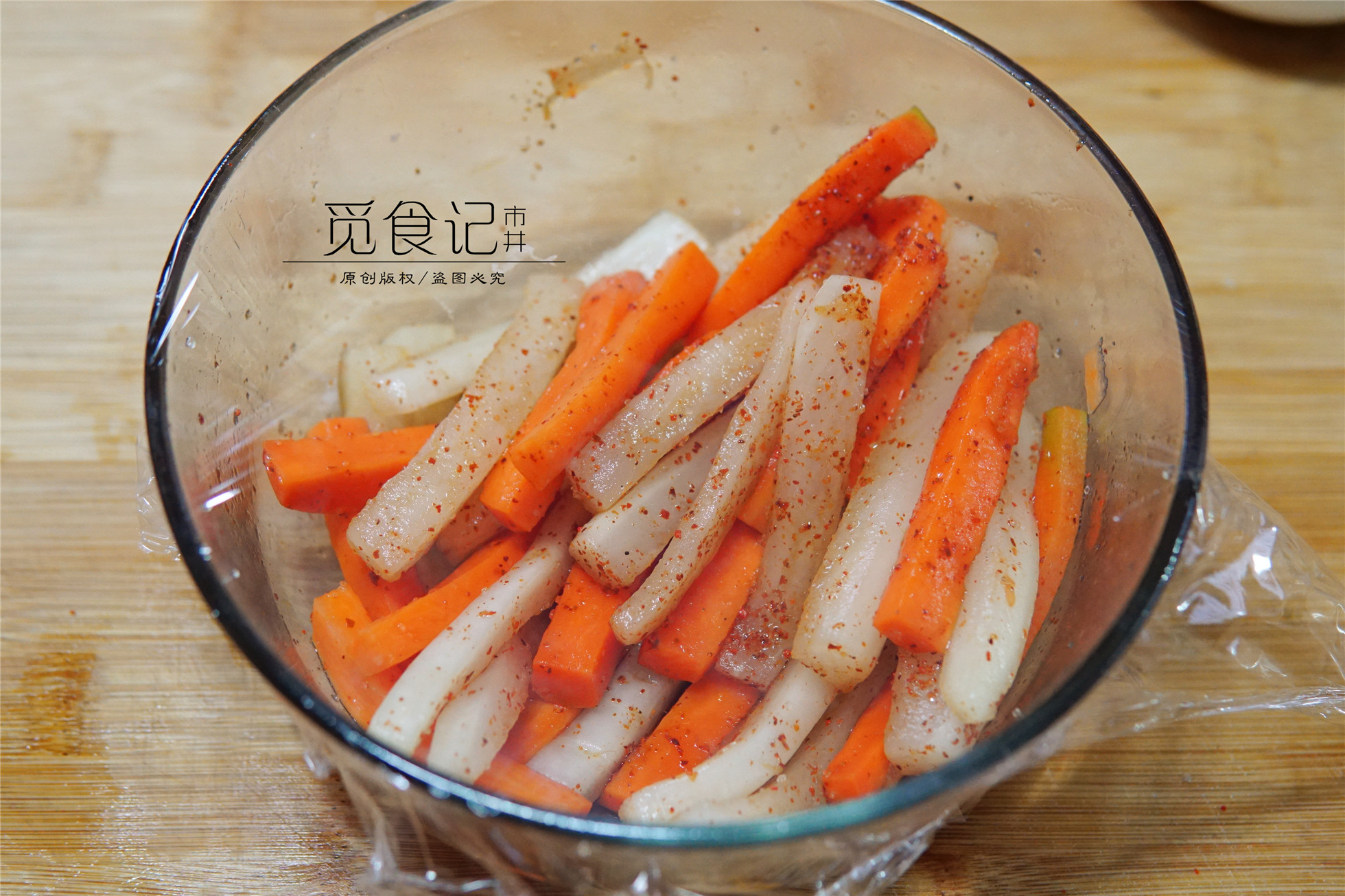 腌萝卜速成法，喝粥的绝配，爽脆可口，比老传统做法还好吃！