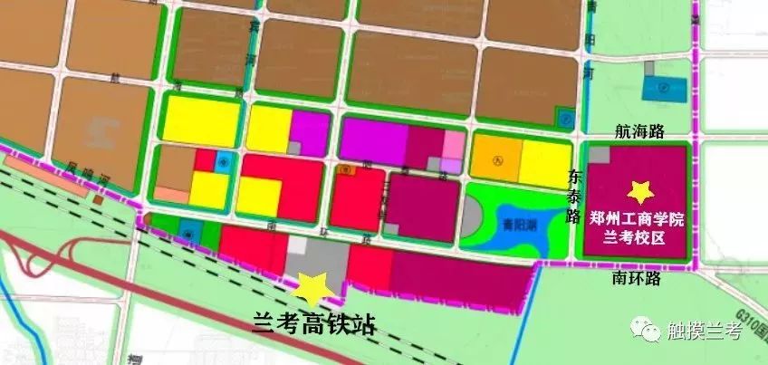 争取设河南分校！河南正与人大、国科大、北师大等著名高校对接