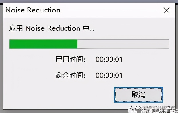 教你如何快速去除声音中的噪音，Audacity的应用