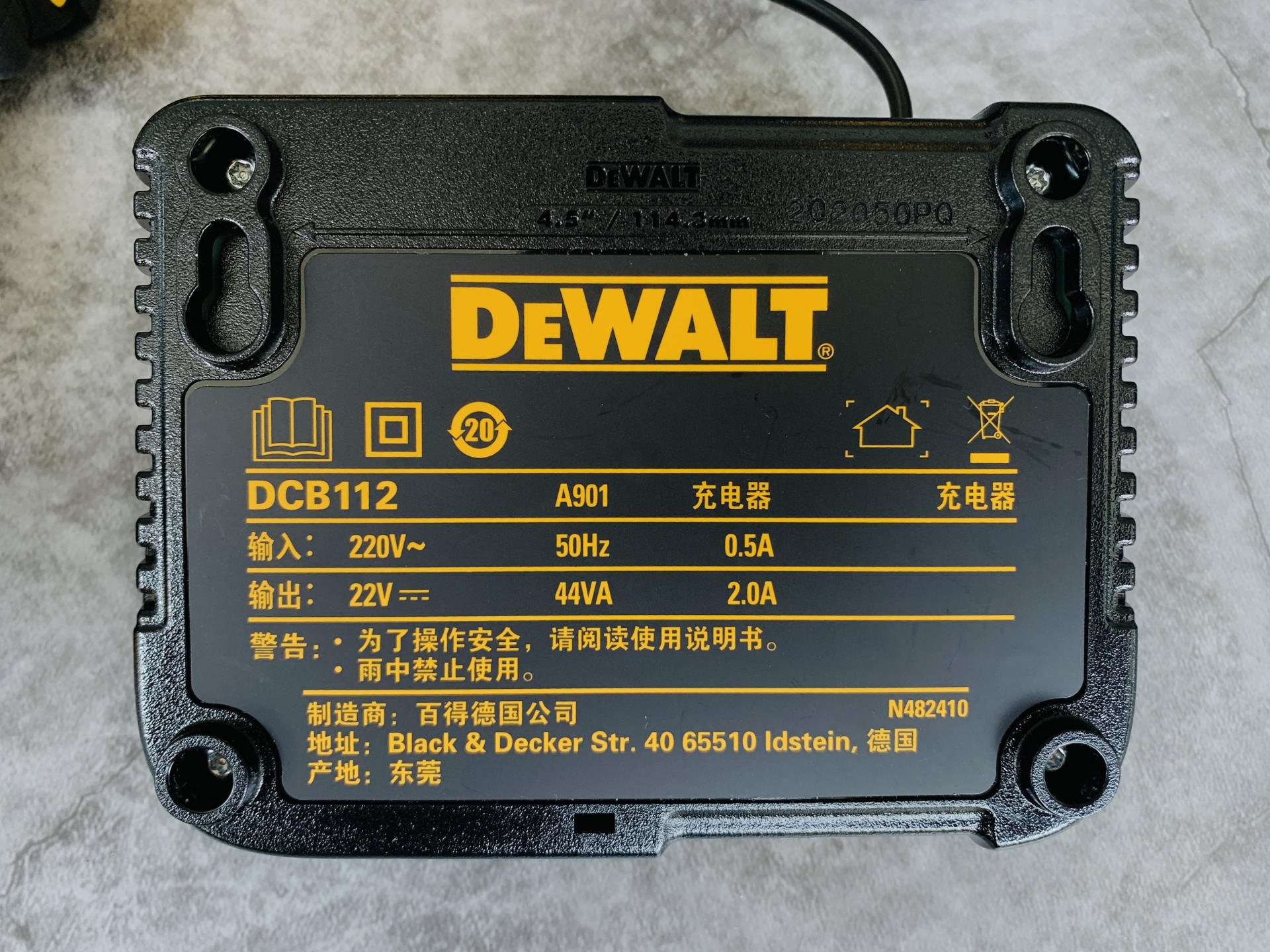 12V无刷锂电钻的佼佼者——得伟DCD701M使用评测