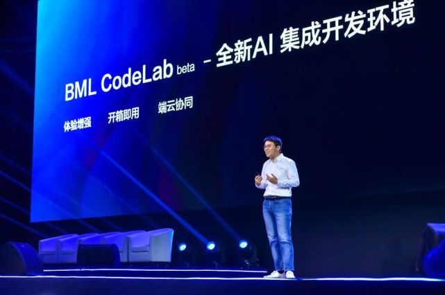 重磅发布开源框架、生物计算平台螺旋桨，百度飞桨交了年终成绩单