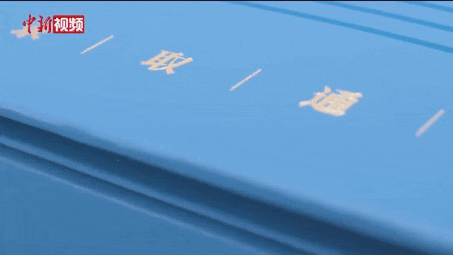 那些“神仙”大学录取通知书