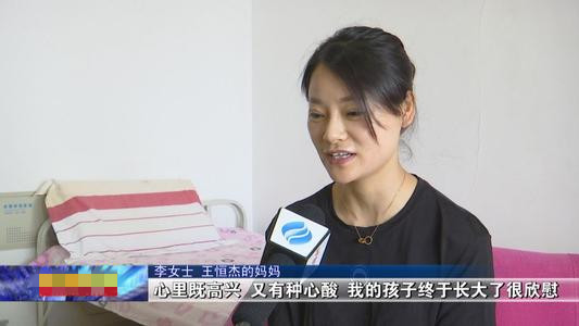 高考“跪谢”母亲的他，被北邮大学的这个专业录取了，前景怎么样