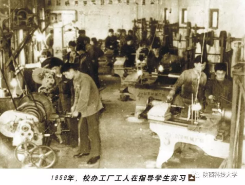 陕西科技大学，一所用“轻功”腾飞的好大学