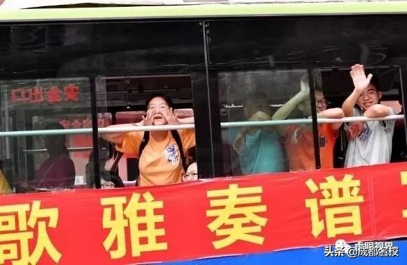 占地900亩，绵阳又一高考万人大校呼之即出，选址在？