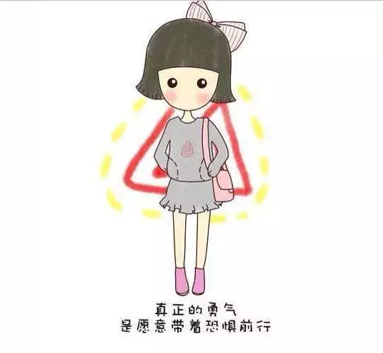 女人励志经典短句一句话，正能量的早安励志句子