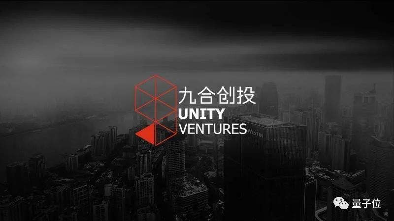 中國(guó)醫(yī)療AI第一股首位投資人：AI不再高深，正在回歸商業(yè)本質(zhì)