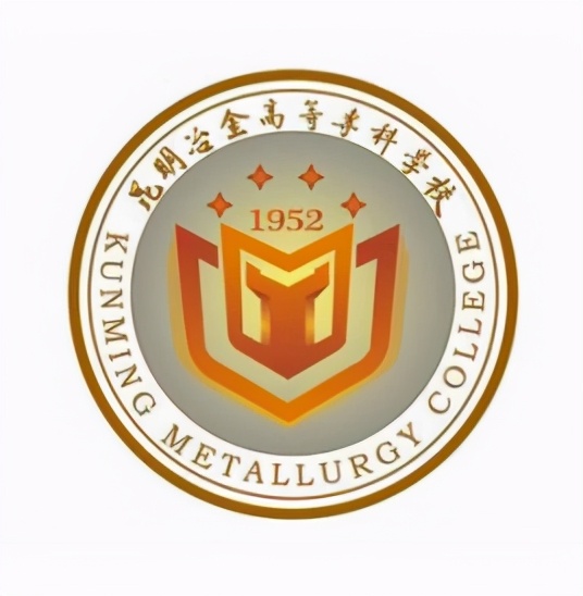 最新出炉：2021年云南省高职院校排名！昆明冶金高等专科学校领跑