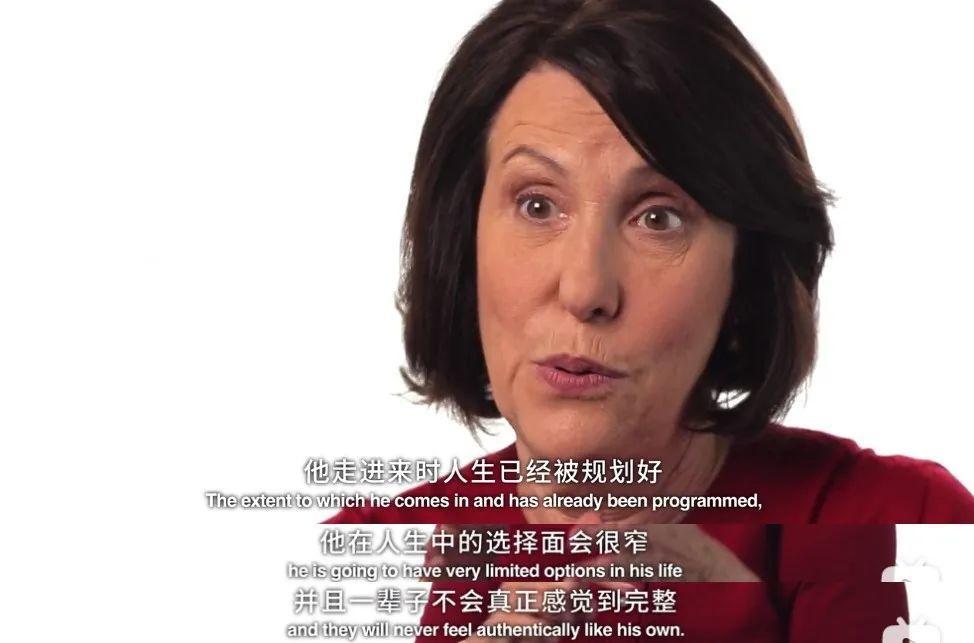 当我在哭泣时，我是“尼洋”，男孩飞到性别歧视。如何打电话给男人