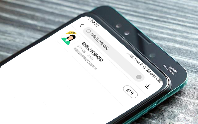 手机网速慢、流量断流怎么办？这样设置这3个按钮，上网顺畅自如