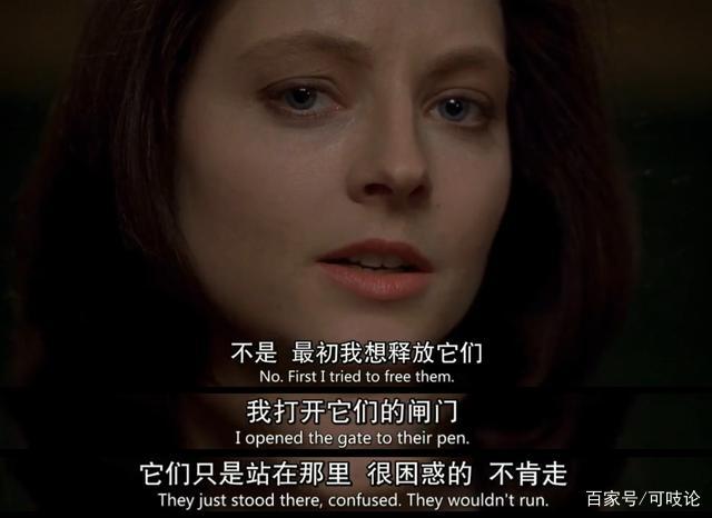 卧底西非大学“性侵俱乐部”：用身体换学历，她们无一幸免