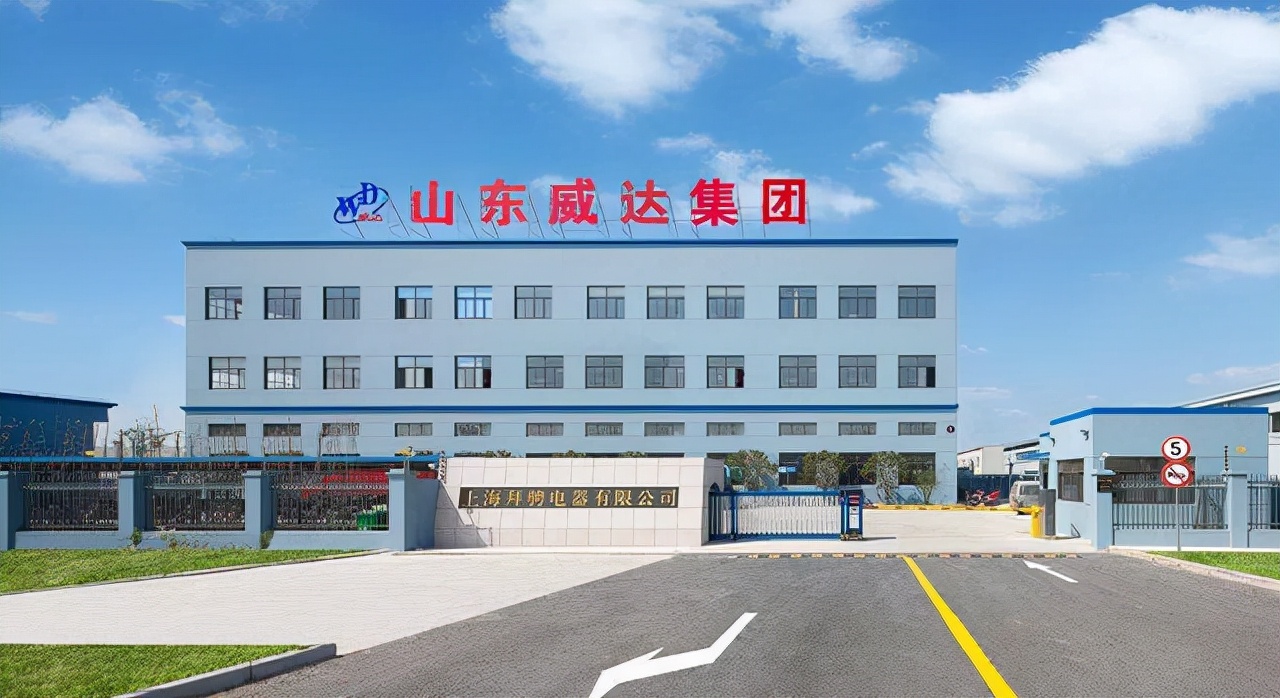 中化国际:最新滚动市盈率10.