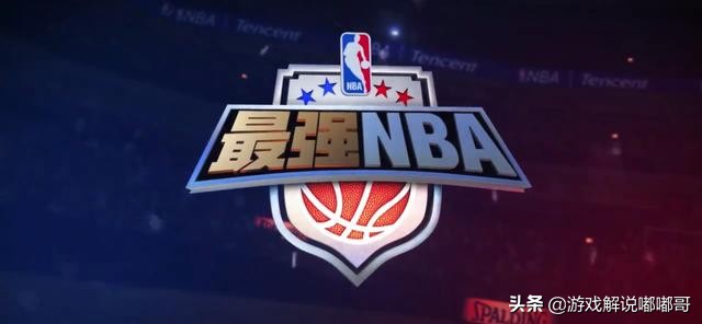 最强nba为什么下载不了(科比意外去世，最强NBA手游下载量大幅度提升，网友：致敬)