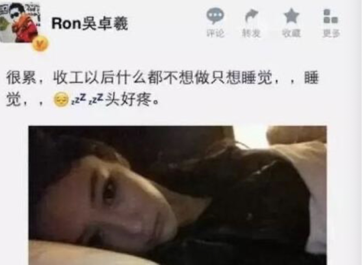 24岁恋上吴卓羲，25岁被李晨前女友手撕，33岁的张馨予如今怎么样