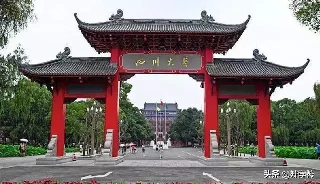 四川最厉害的十所大学，在最新大学排行榜上表现如何？