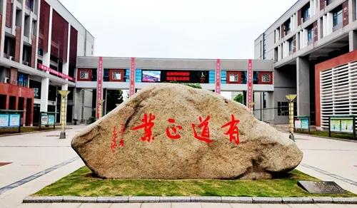 无锡汽车工程高职校2020中招优选，匠心育才成就未来
