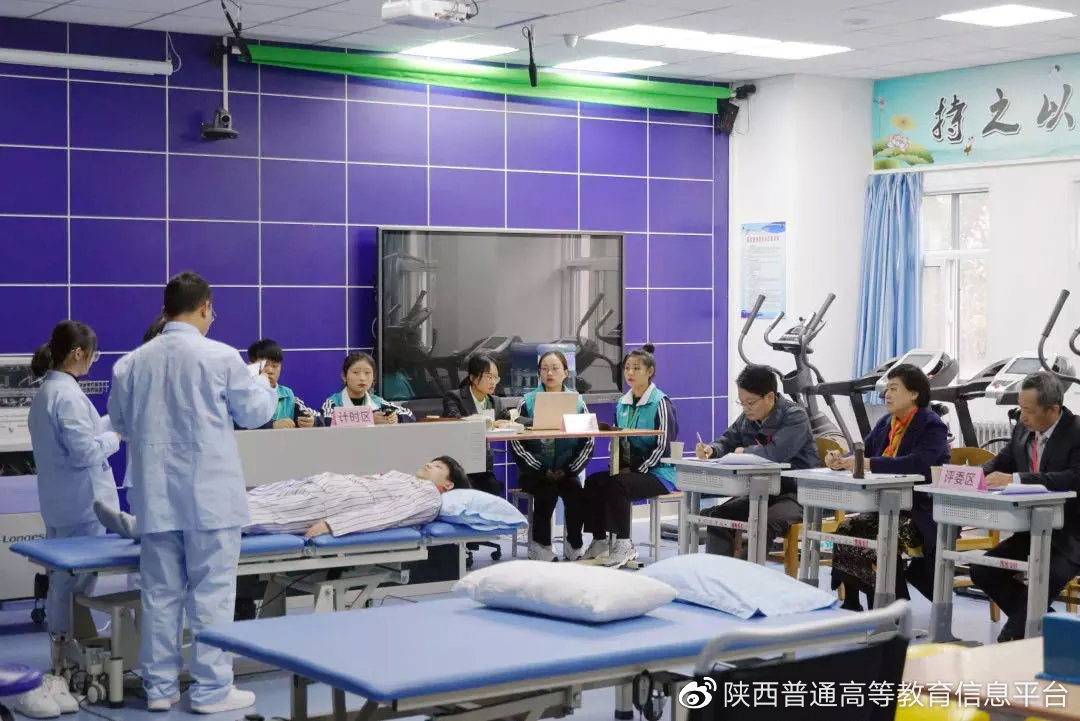 宝鸡职业技术学院2021年高职招生章程