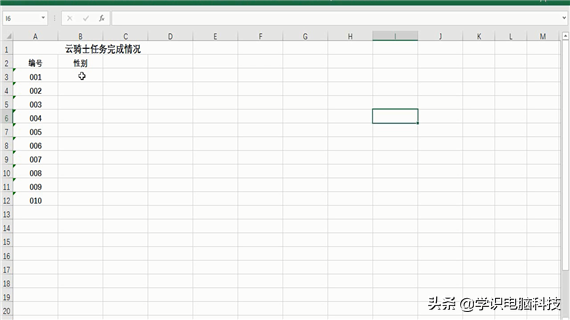 excel制作下拉菜单(怎么在excel下拉菜单)