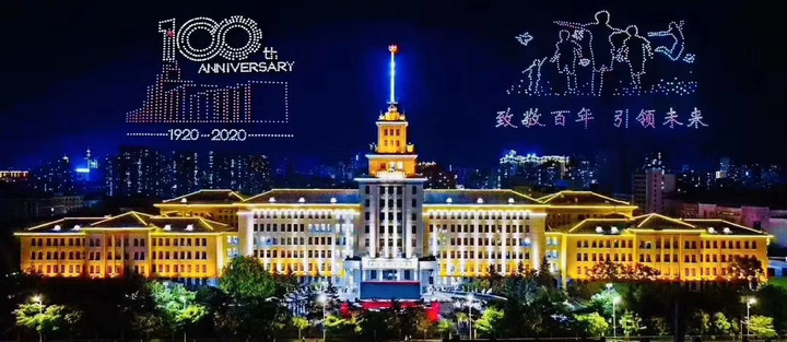 哈工大，因一条铁路而建，如今是黑龙江唯一的985