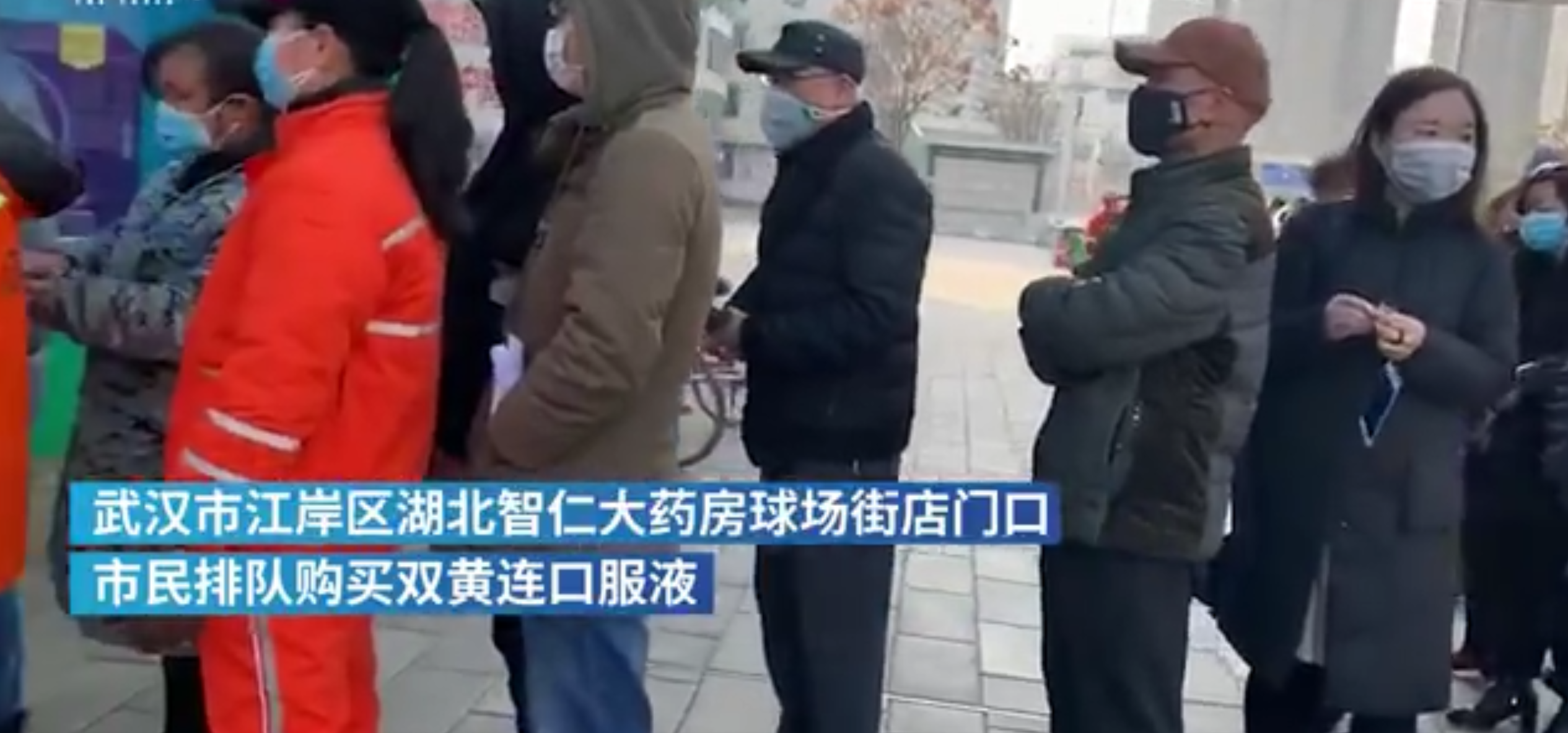 大众心理（疫情之下）