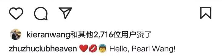 父母都是高颜值明星，孩子却各有各的“丑”法？遗传真是门玄学