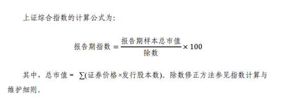 猎人X：明天，短线会很刺激！