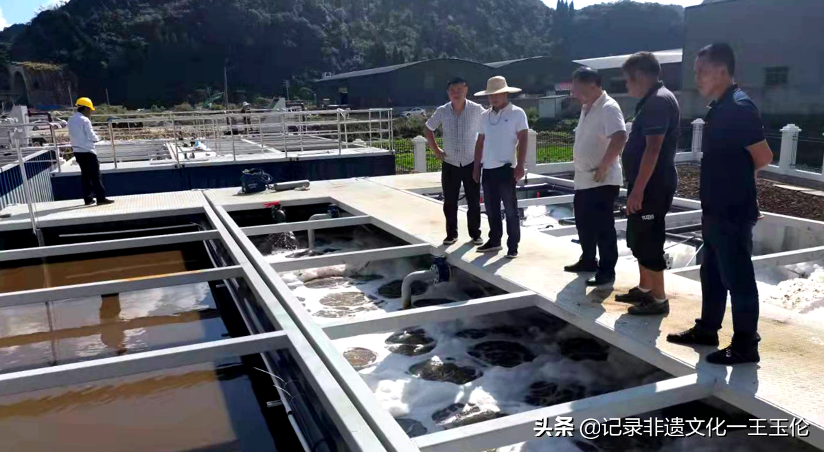 贵州安顺市西秀区新建一座一体化污水处理厂助力生态环境改善