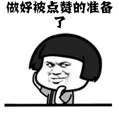 如何将电脑中只能试听的付费歌曲“下载”下来？