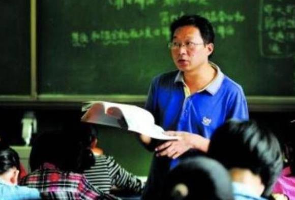 如果民办学校变公办学校，民办老师会有编制吗？民办老师喜忧参半