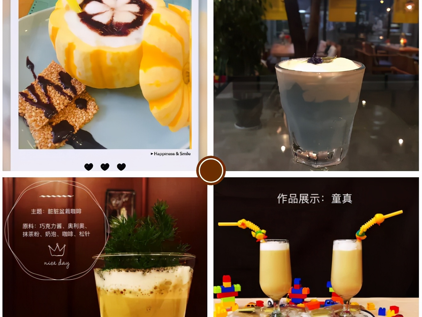 被誉为服务明星的沃土，这所学校不简单