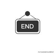 征地拆迁案件中申请再审的几个关键点