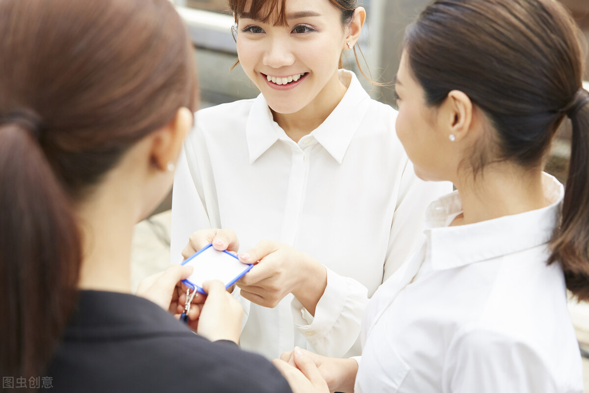 最适合报考初级会计的五类人群，你入选了吗？