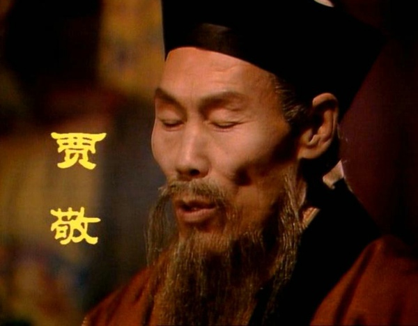 贾府只有六人“高考”上榜，他们的命运如何？对我们有什么警示？