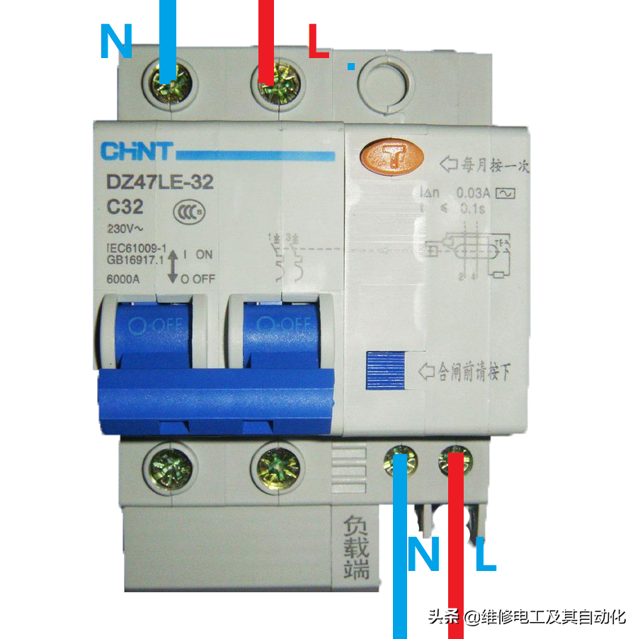 漏电保护器安装方法漏电保护器的安装方法视频